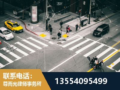 韶关-刑事辩护律师