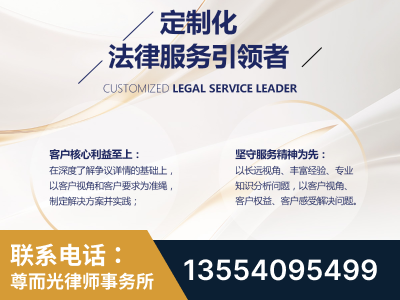 韶关-企业展示图