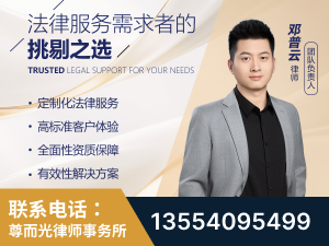 韶关-企业展示图